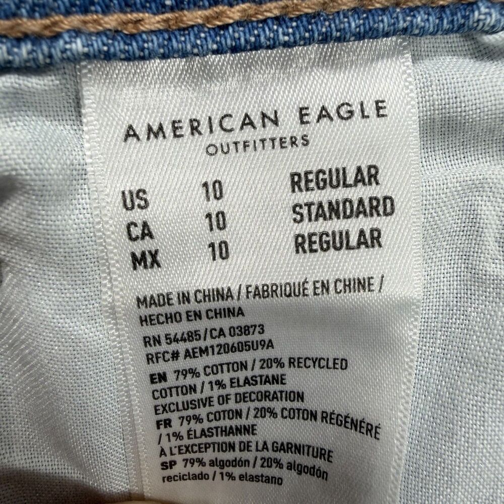 American Eagle Super High Rise Straight Jeans Women’s 10 (32x29.5) Y2K Grunge - Picture 8 of 12